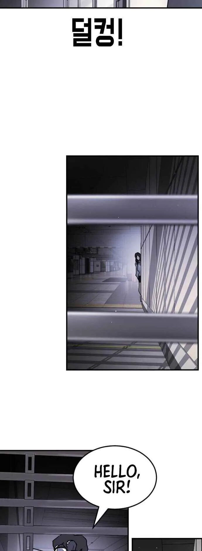 One Day, Suddenly, Seoul Is Chapter 86 page 31