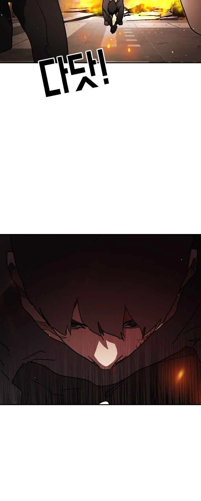 One Day, Suddenly, Seoul Is Chapter 85 page 38