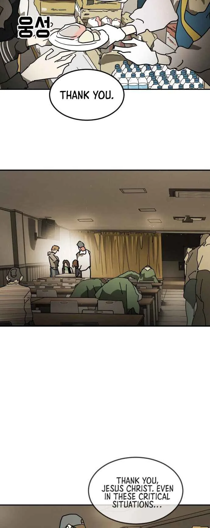One Day, Suddenly, Seoul Is Chapter 85 page 62