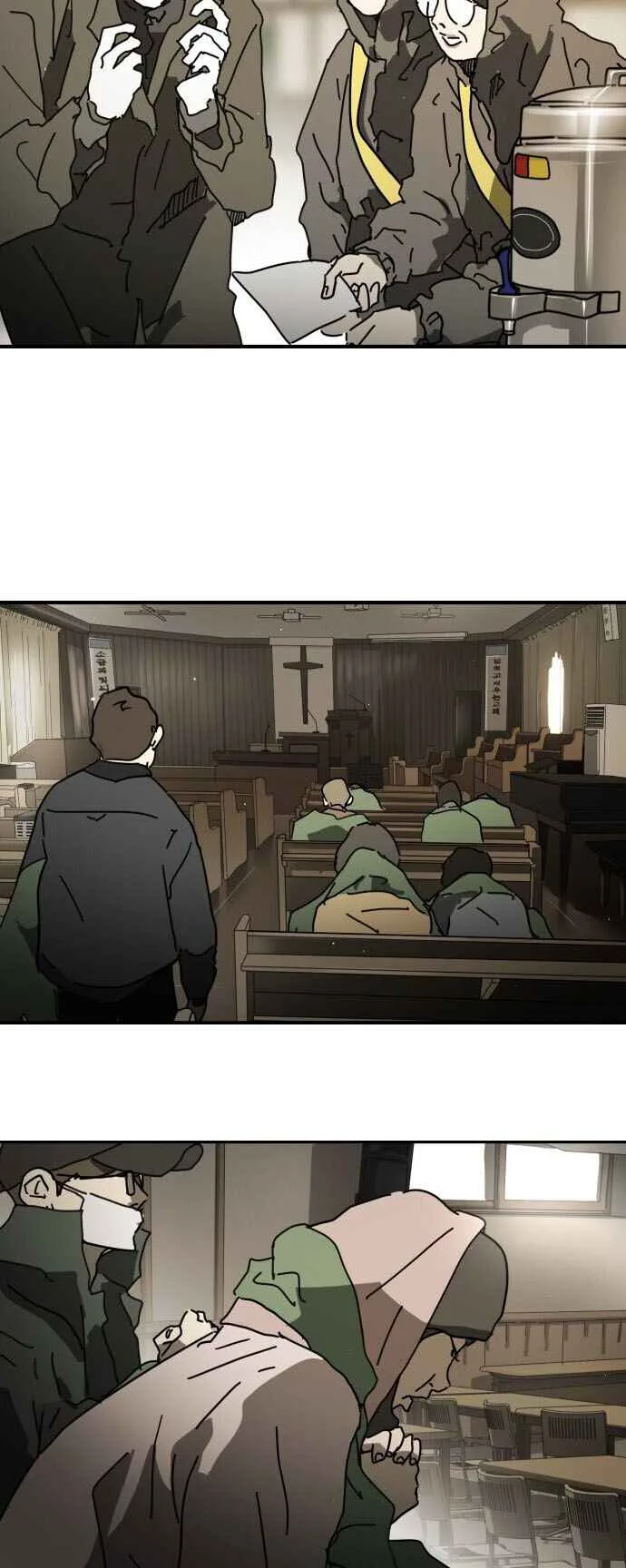 One Day, Suddenly, Seoul Is Chapter 85 page 60