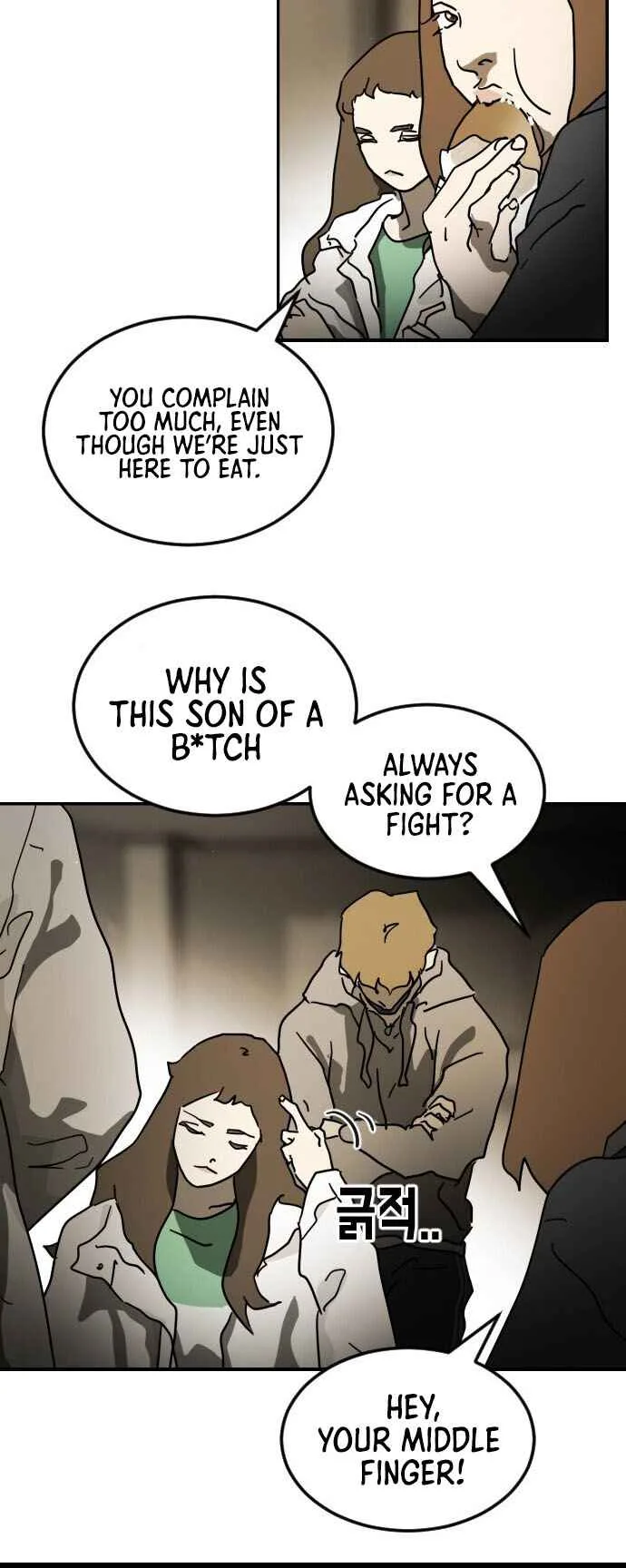 One Day, Suddenly, Seoul Is Chapter 85 page 64