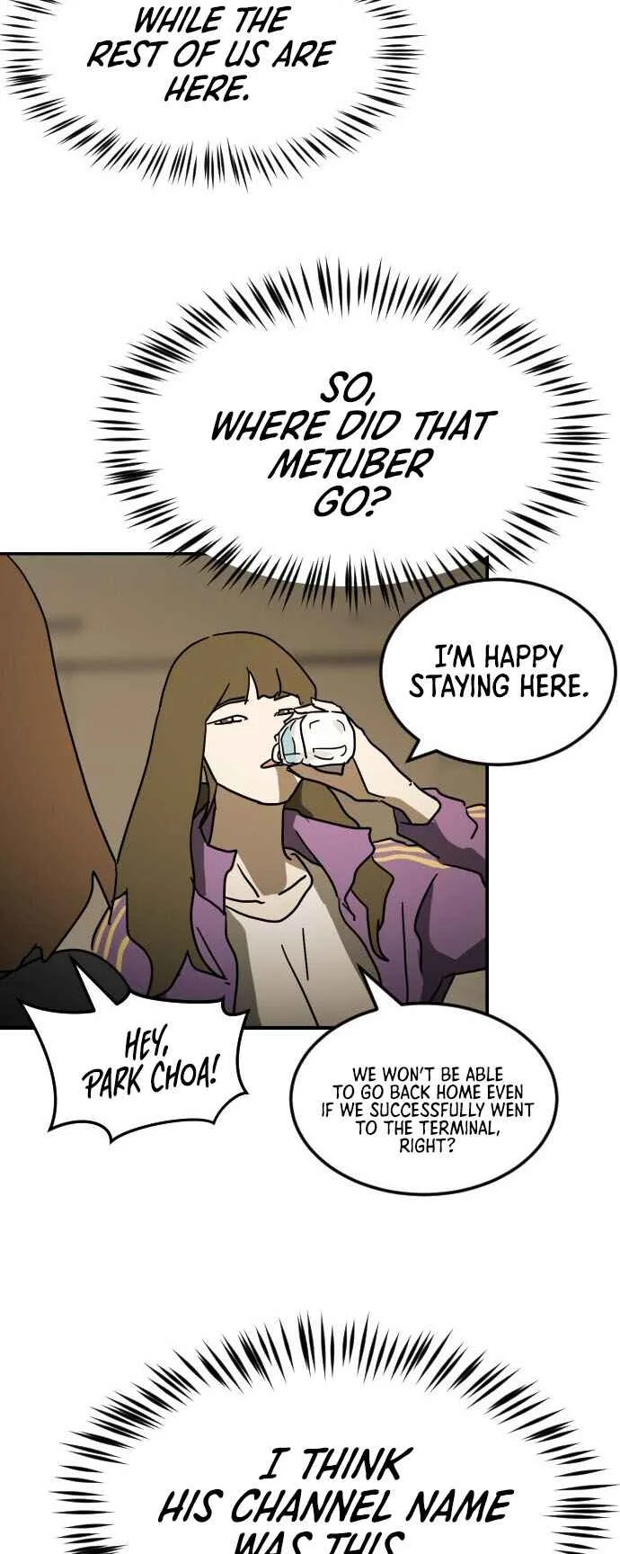One Day, Suddenly, Seoul Is Chapter 85 page 75