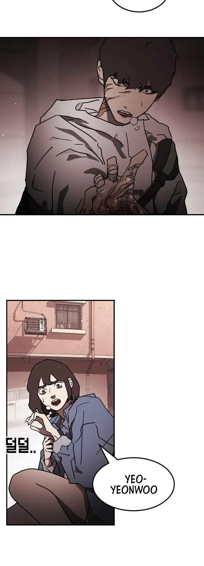 One Day, Suddenly, Seoul Is Chapter 83 page 27