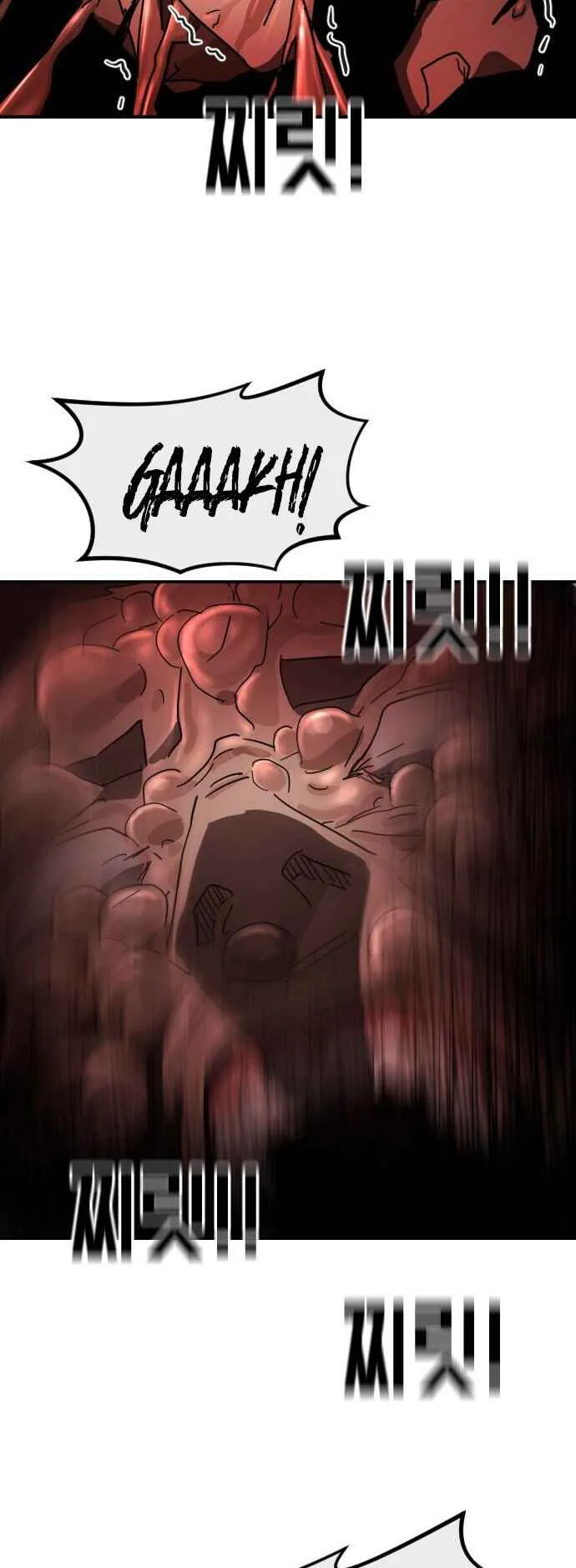 One Day, Suddenly, Seoul Is Chapter 83 page 24