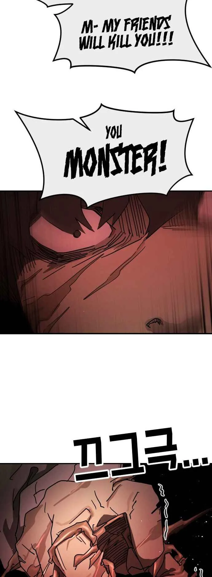 One Day, Suddenly, Seoul Is Chapter 83 page 23