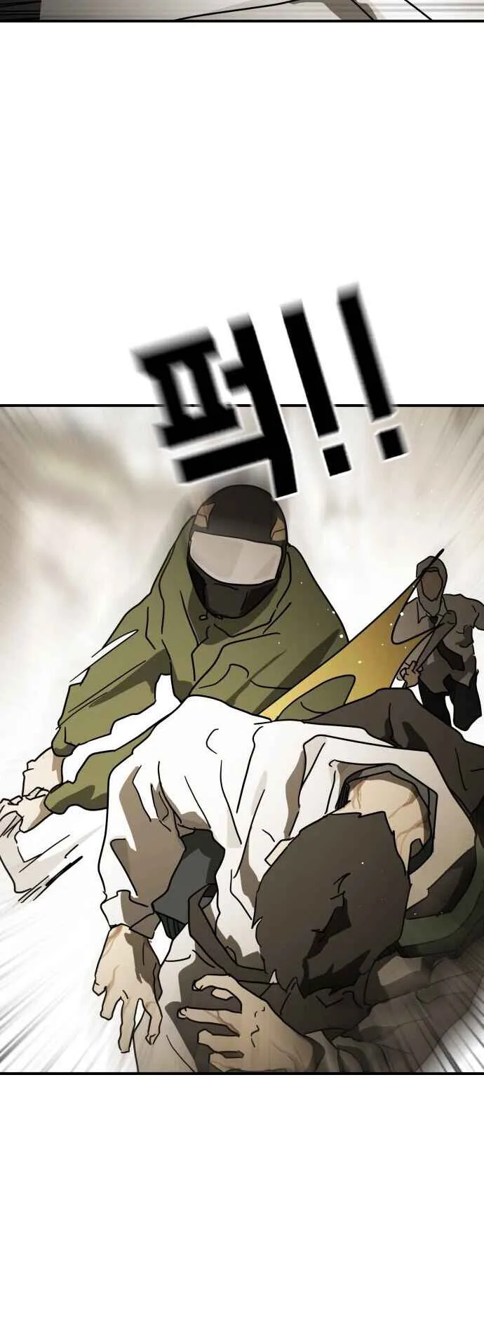 One Day, Suddenly, Seoul Is Chapter 83 page 44