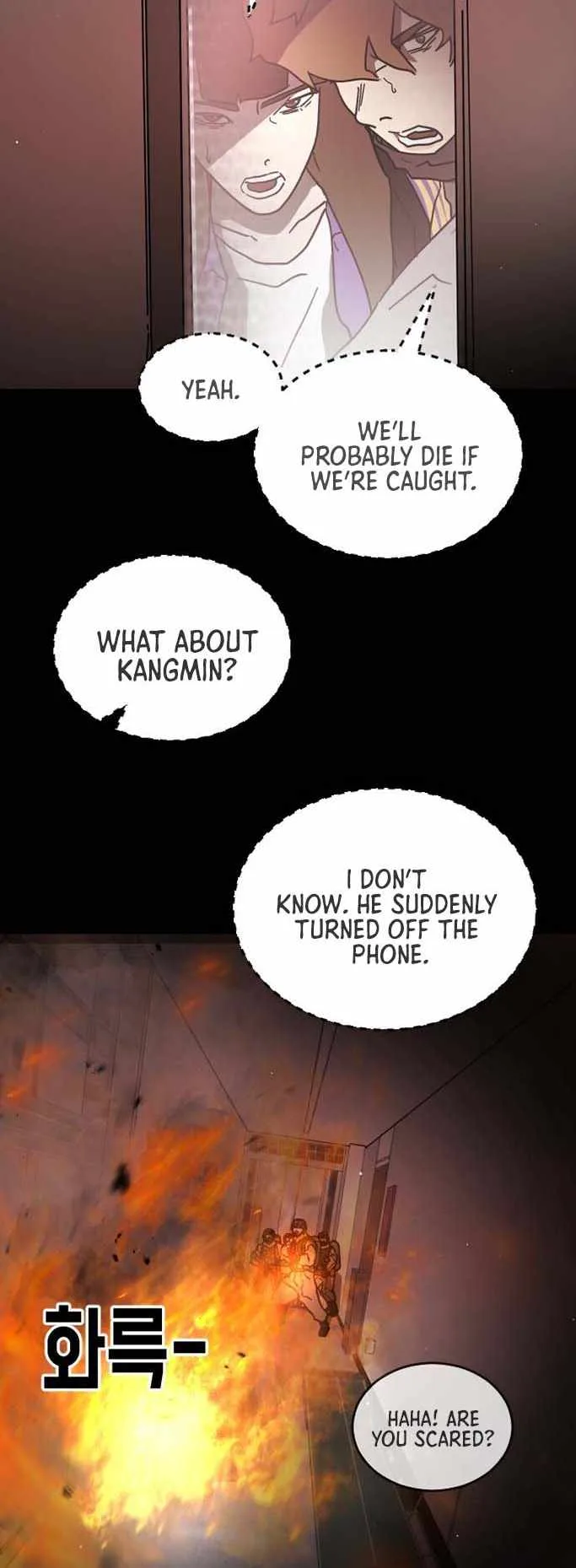 One Day, Suddenly, Seoul Is Chapter 89 page 8