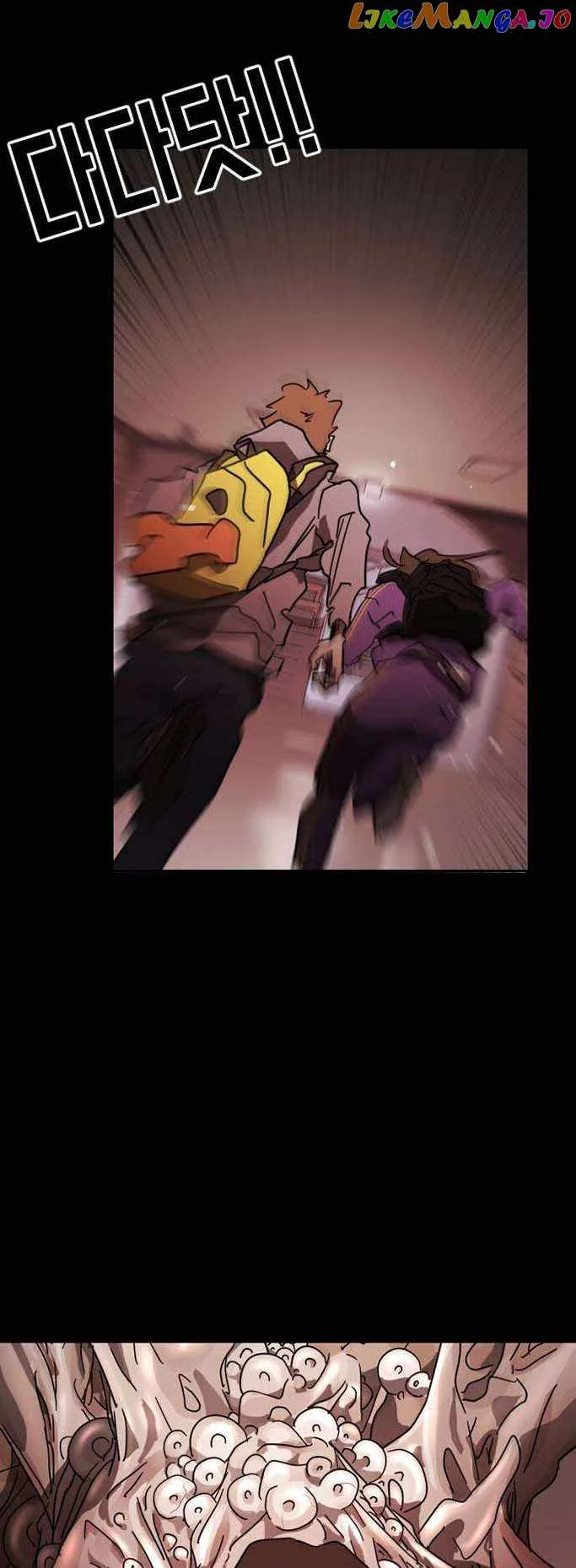 One Day, Suddenly, Seoul Is Chapter 88 page 8
