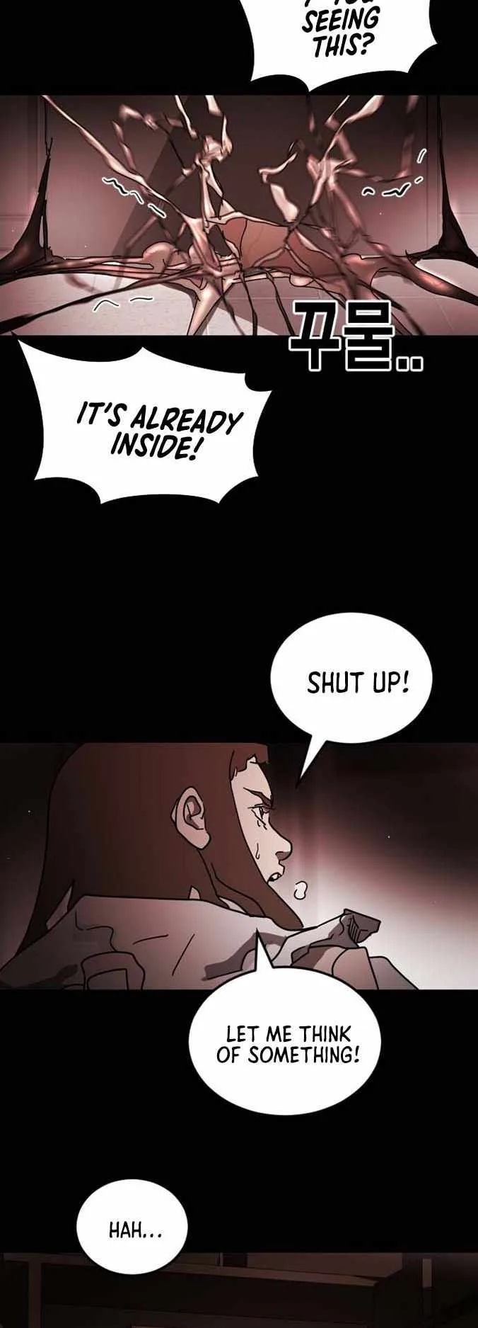 One Day, Suddenly, Seoul Is Chapter 89 page 13