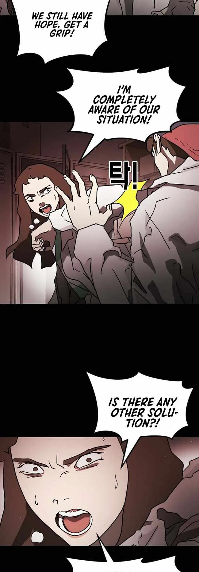 One Day, Suddenly, Seoul Is Chapter 89 page 19