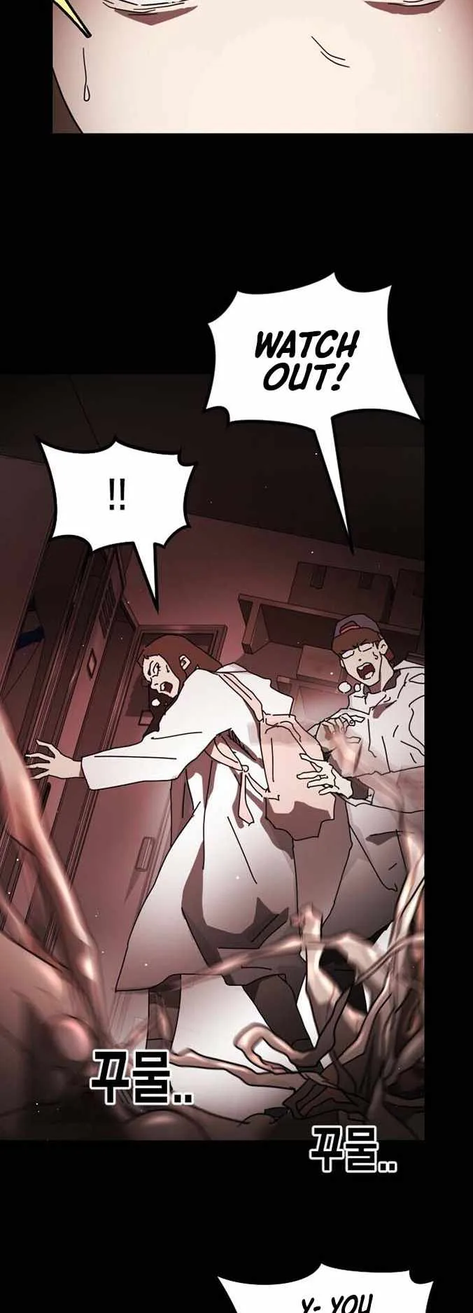 One Day, Suddenly, Seoul Is Chapter 89 page 12