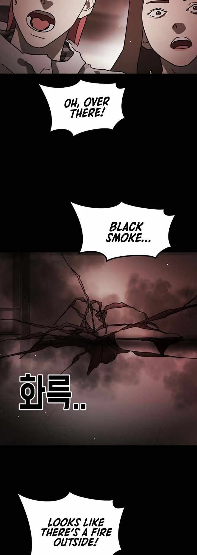 One Day, Suddenly, Seoul Is Chapter 89 page 45