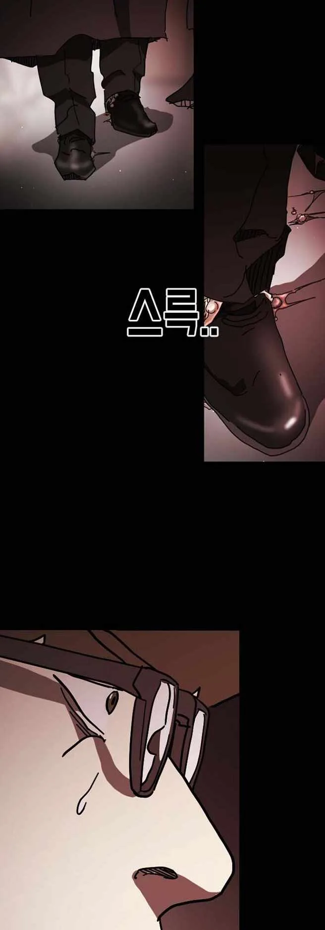 One Day, Suddenly, Seoul Is Chapter 89 page 62