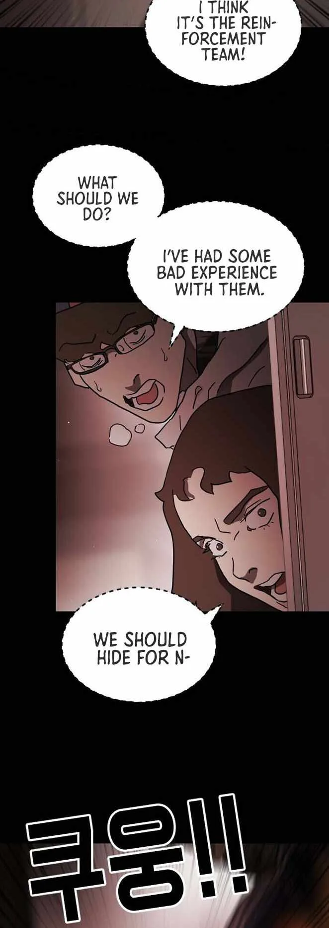 One Day, Suddenly, Seoul Is Chapter 89 page 48