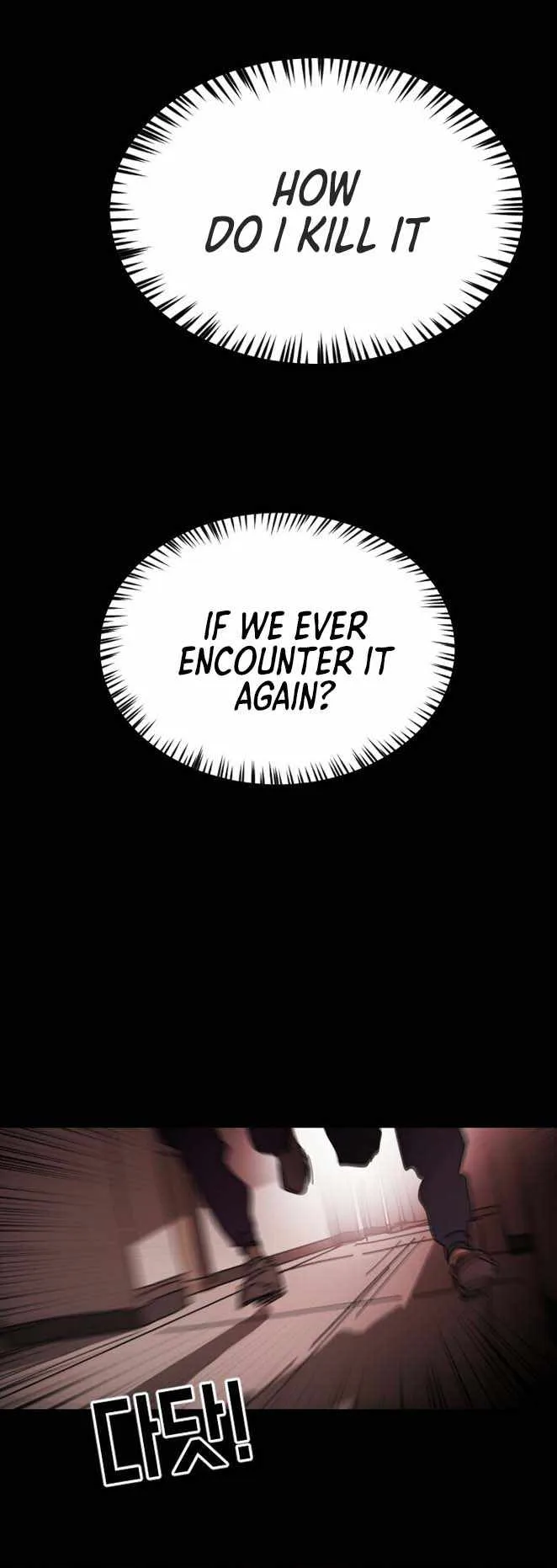 One Day, Suddenly, Seoul Is Chapter 89 page 42