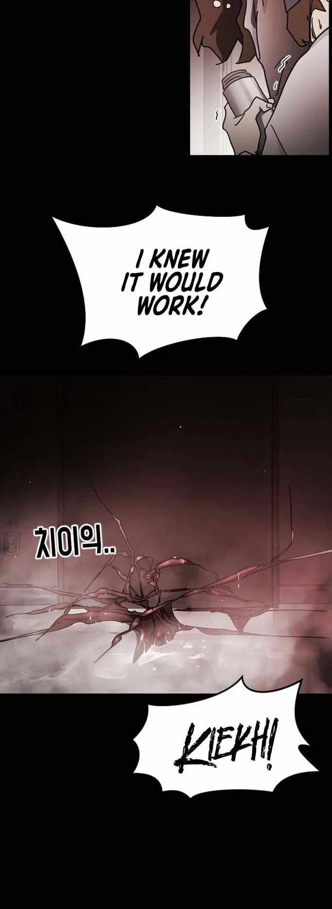 One Day, Suddenly, Seoul Is Chapter 89 page 30