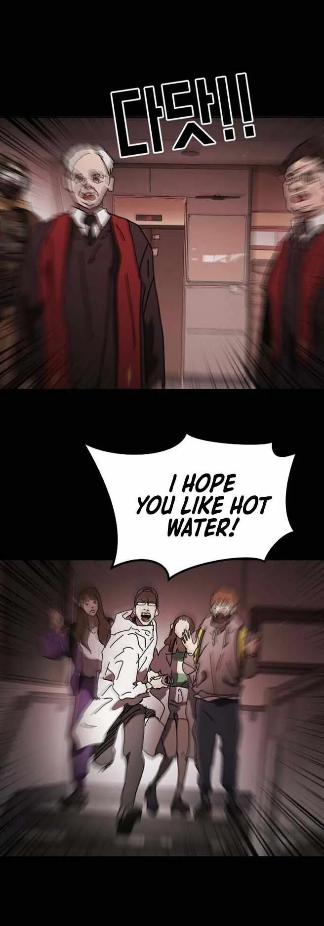 One Day, Suddenly, Seoul Is Chapter 89 page 64