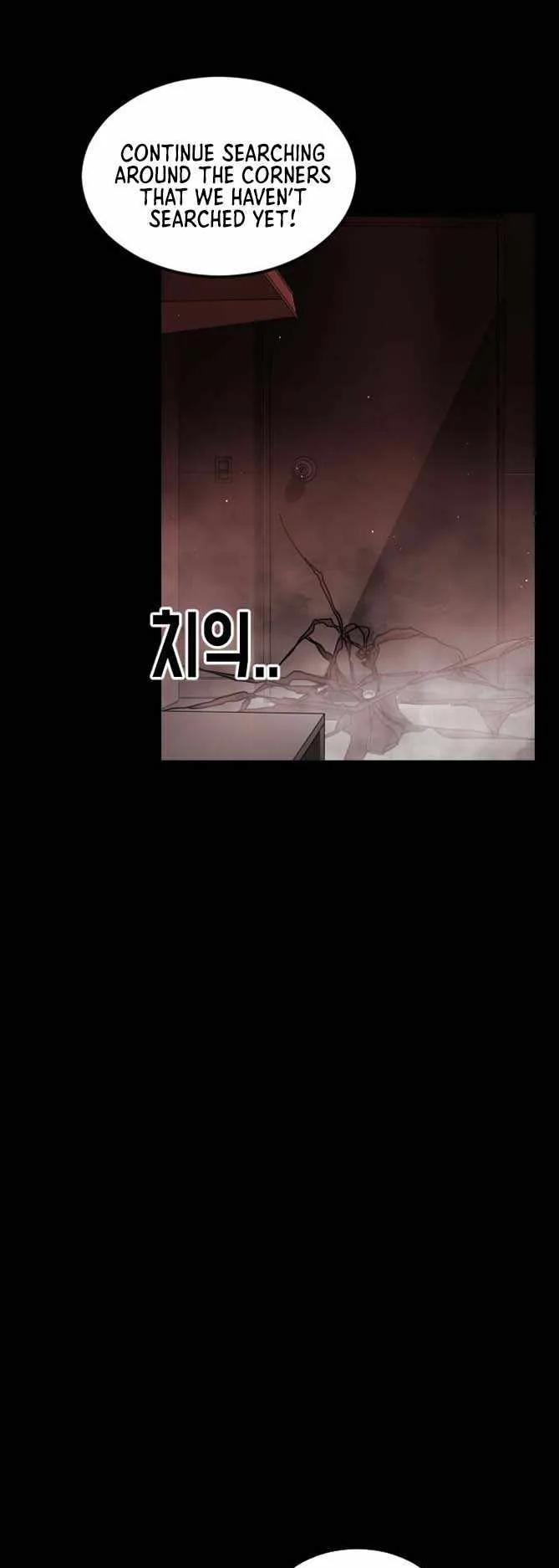 One Day, Suddenly, Seoul Is Chapter 89 page 34
