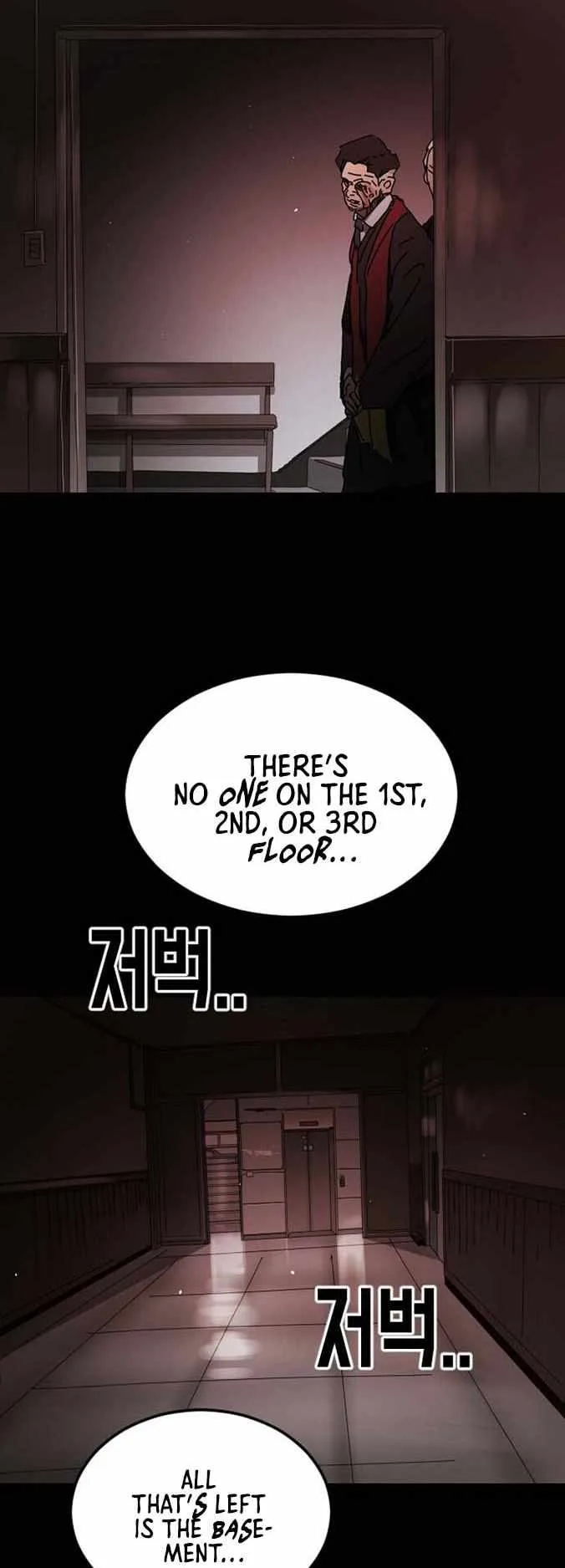 One Day, Suddenly, Seoul Is Chapter 90 page 22