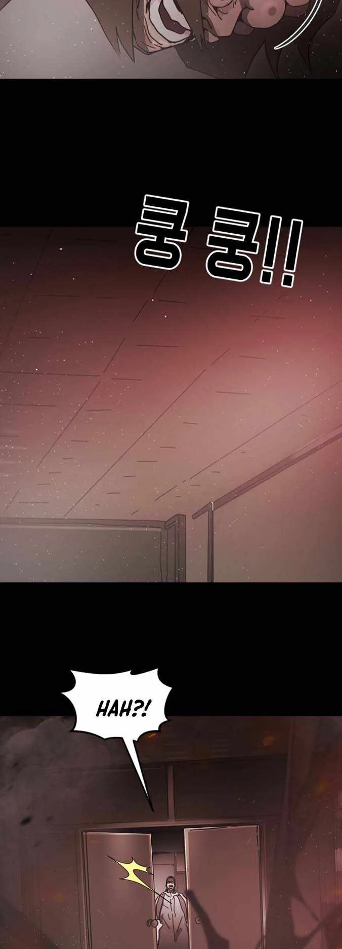 One Day, Suddenly, Seoul Is Chapter 90 page 48