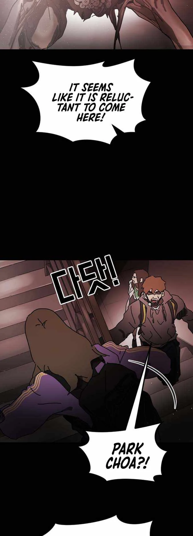 One Day, Suddenly, Seoul Is Chapter 90 page 43