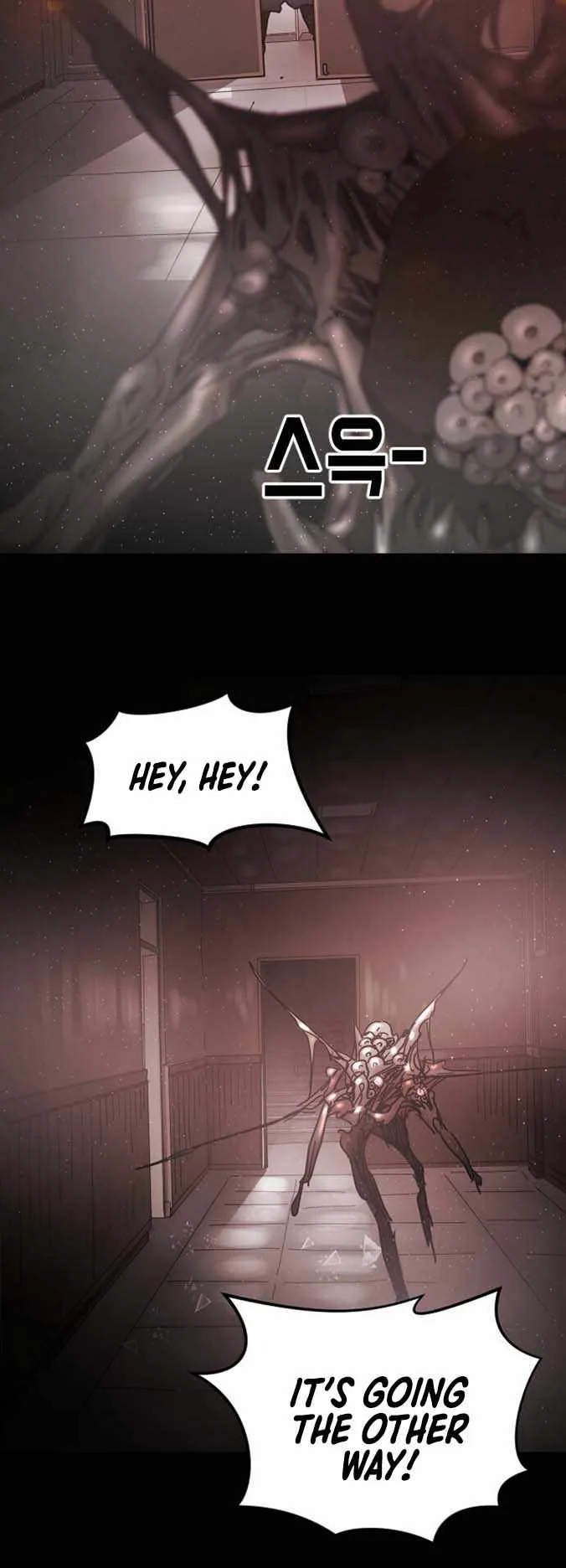 One Day, Suddenly, Seoul Is Chapter 90 page 49