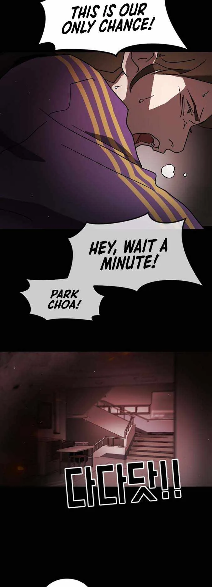 One Day, Suddenly, Seoul Is Chapter 90 page 44