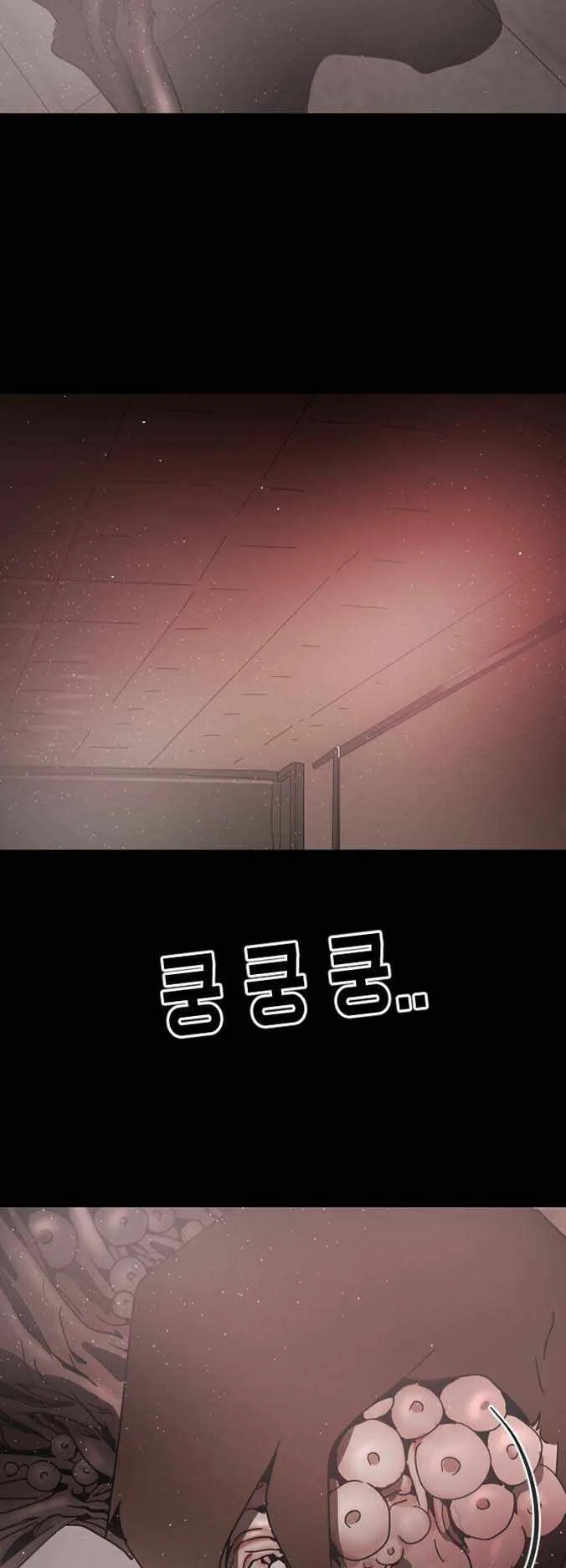 One Day, Suddenly, Seoul Is Chapter 90 page 47