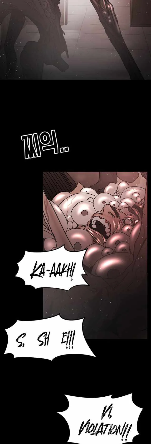 One Day, Suddenly, Seoul Is Chapter 90 page 52