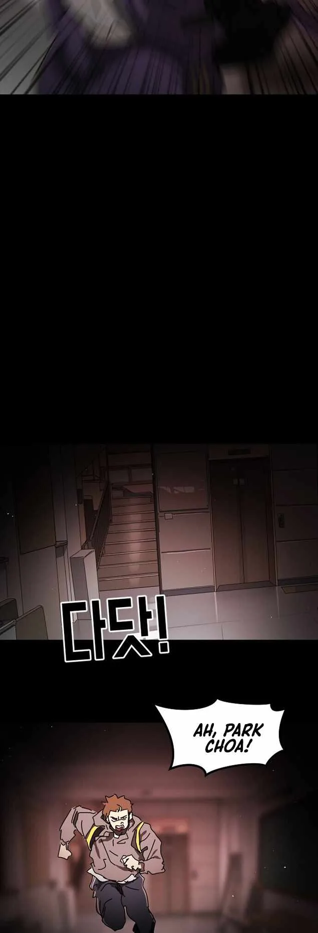 One Day, Suddenly, Seoul Is Chapter 90 page 63
