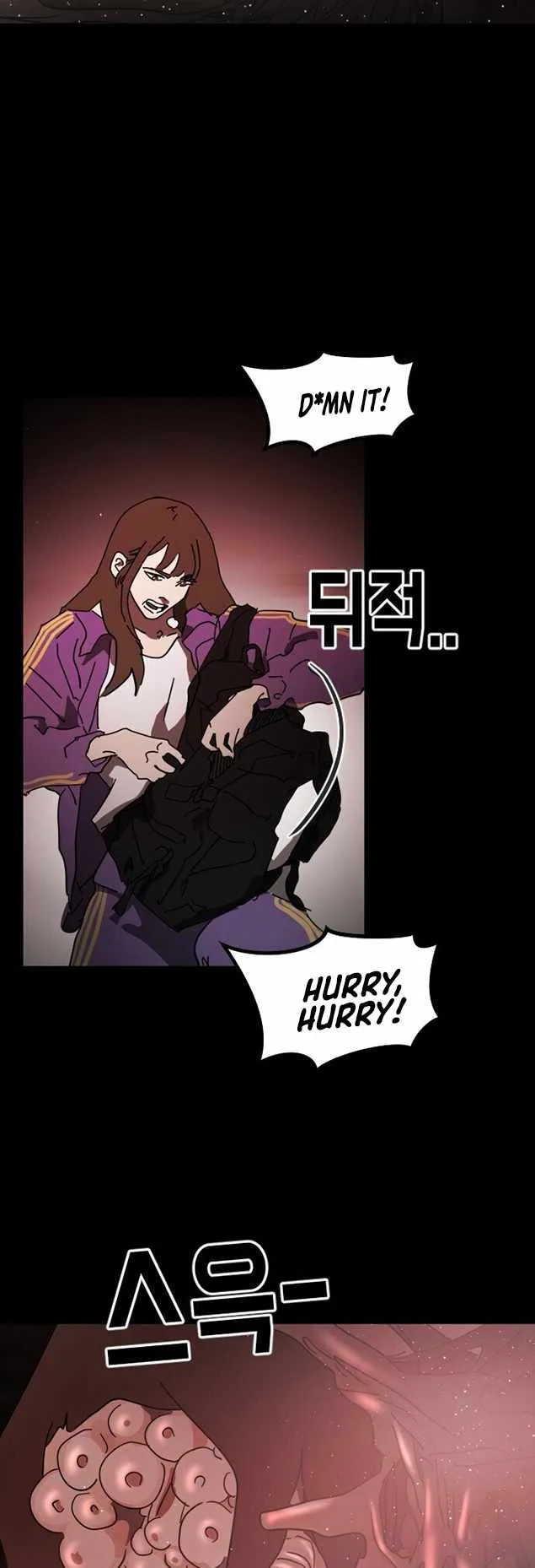 One Day, Suddenly, Seoul Is Chapter 90 page 60