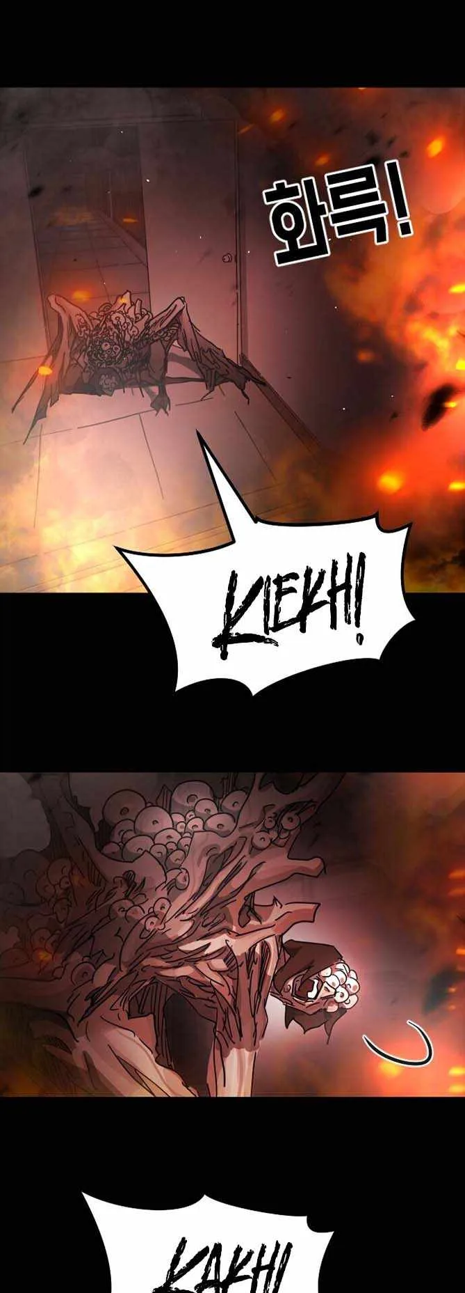 One Day, Suddenly, Seoul Is Chapter 90 page 66