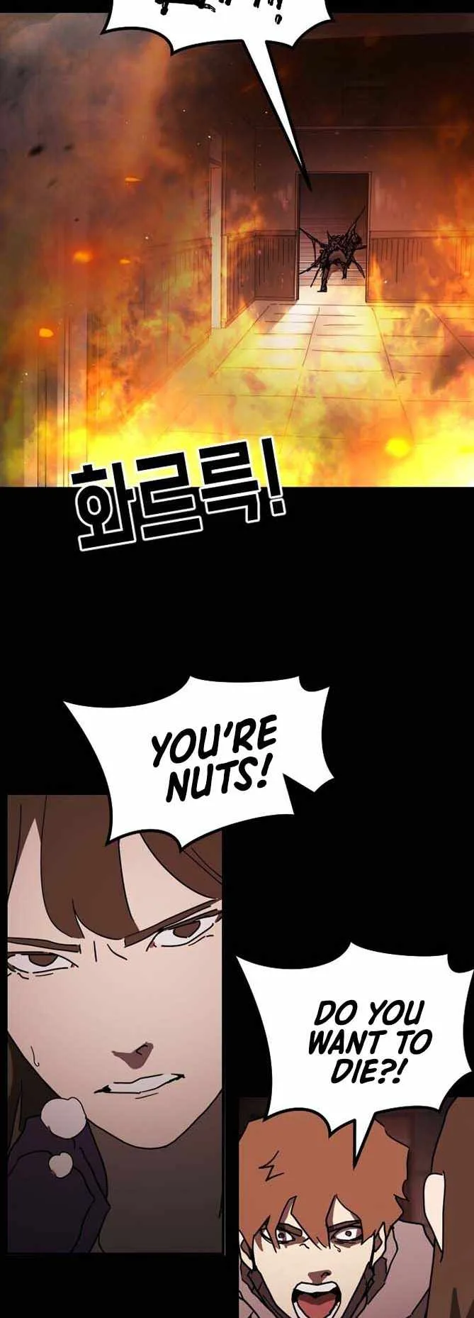 One Day, Suddenly, Seoul Is Chapter 90 page 67