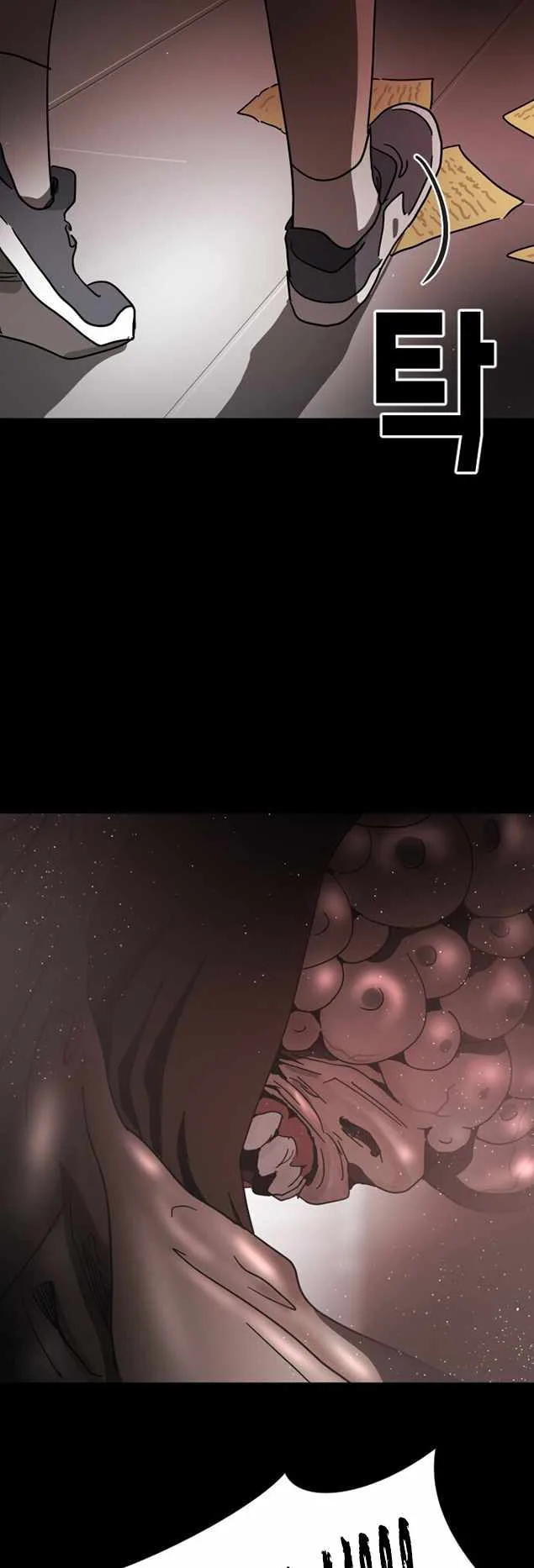 One Day, Suddenly, Seoul Is Chapter 90 page 56