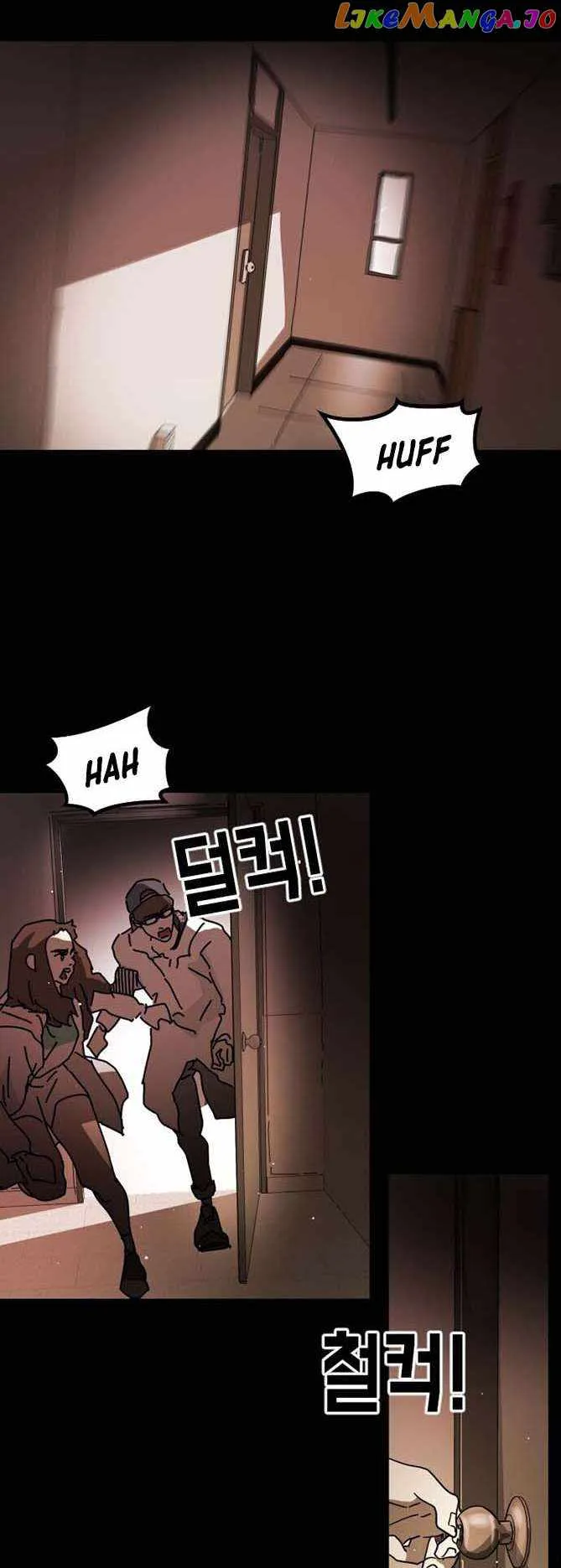 One Day, Suddenly, Seoul Is Chapter 88 page 62