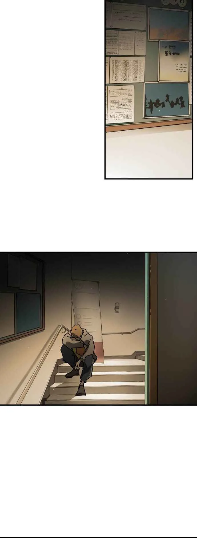 One Day, Suddenly, Seoul Is Chapter 87 page 41