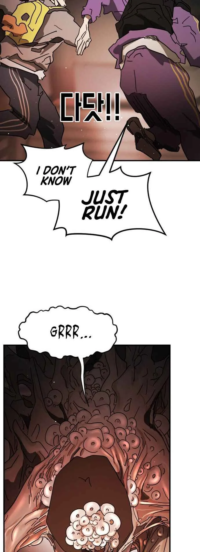 One Day, Suddenly, Seoul Is Chapter 87 page 56