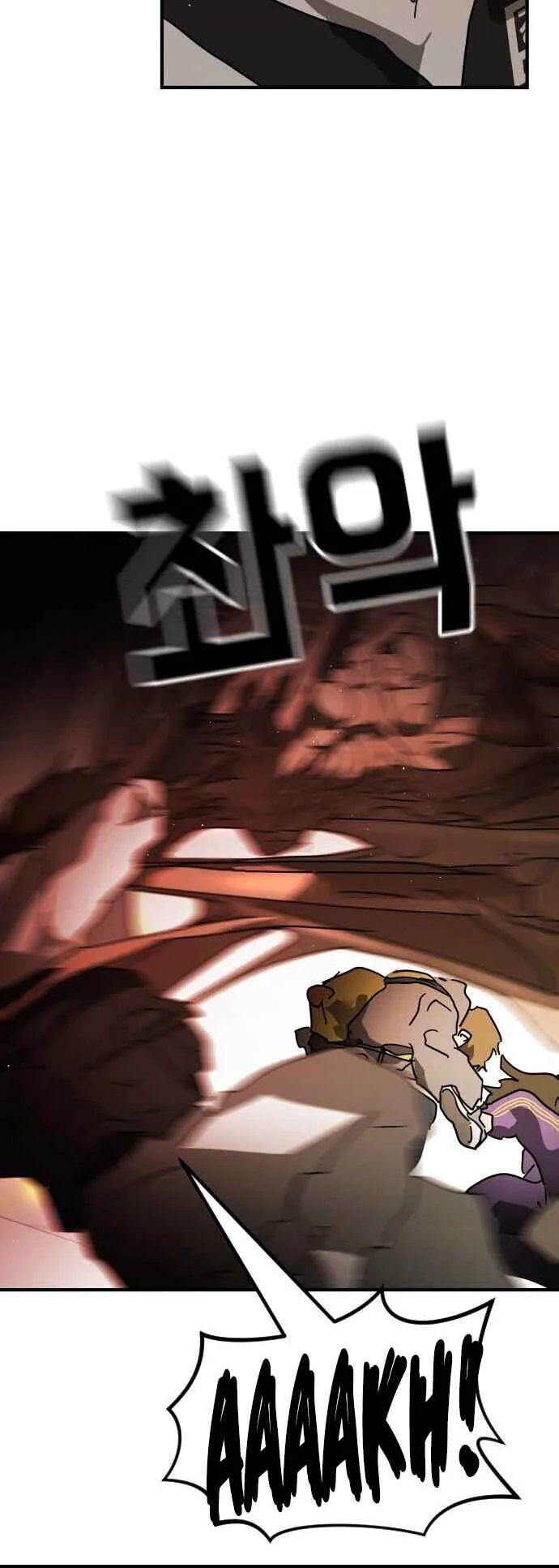 One Day, Suddenly, Seoul Is Chapter 87 page 65