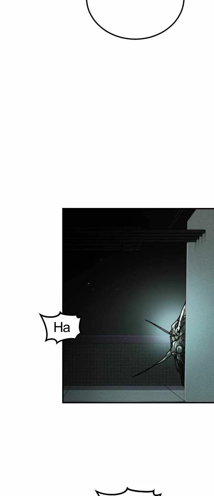 One Day, Suddenly, Seoul Is Chapter 94 page 63