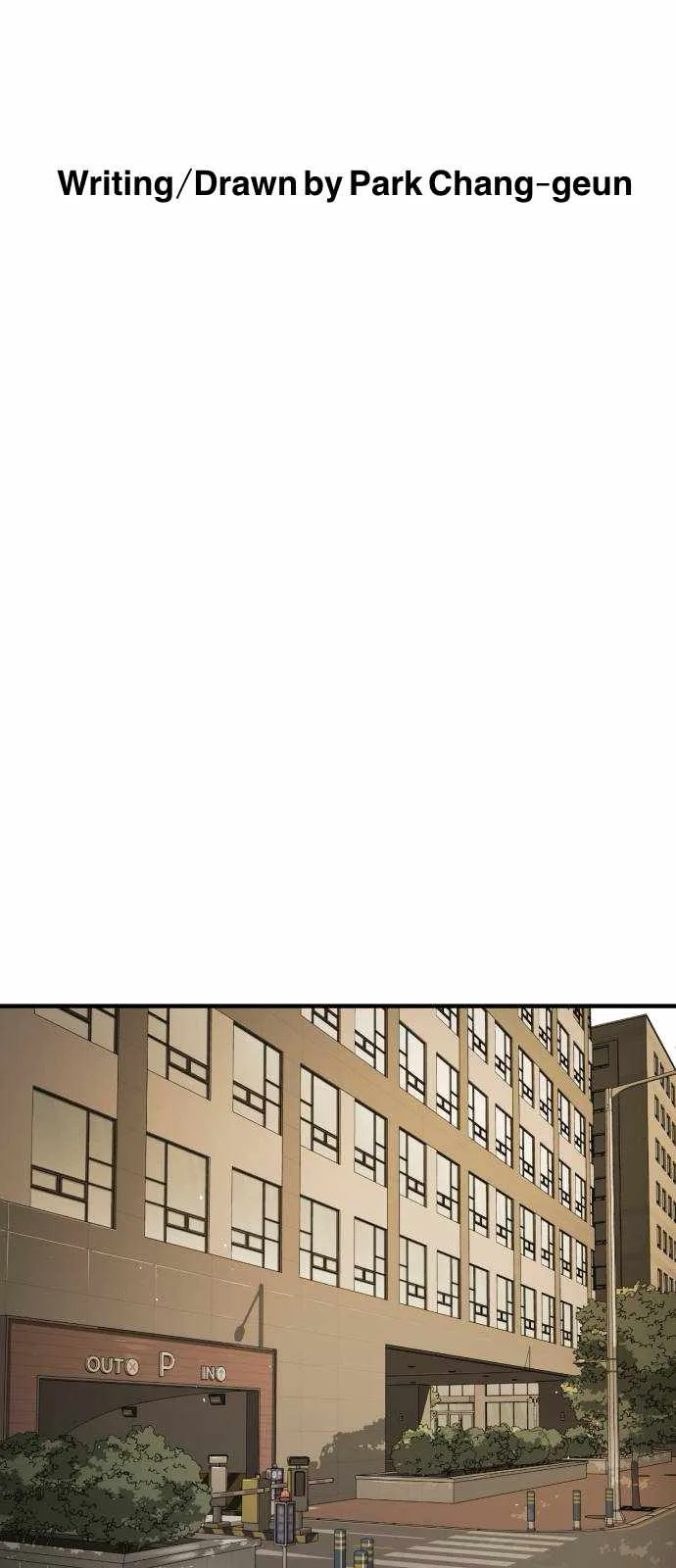 One Day, Suddenly, Seoul Is Chapter 98 page 10