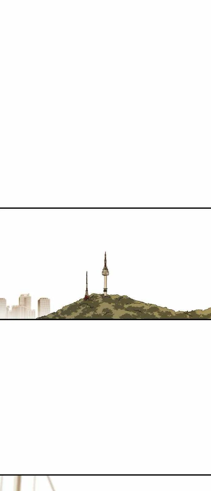 One Day, Suddenly, Seoul Is Chapter 97 page 46