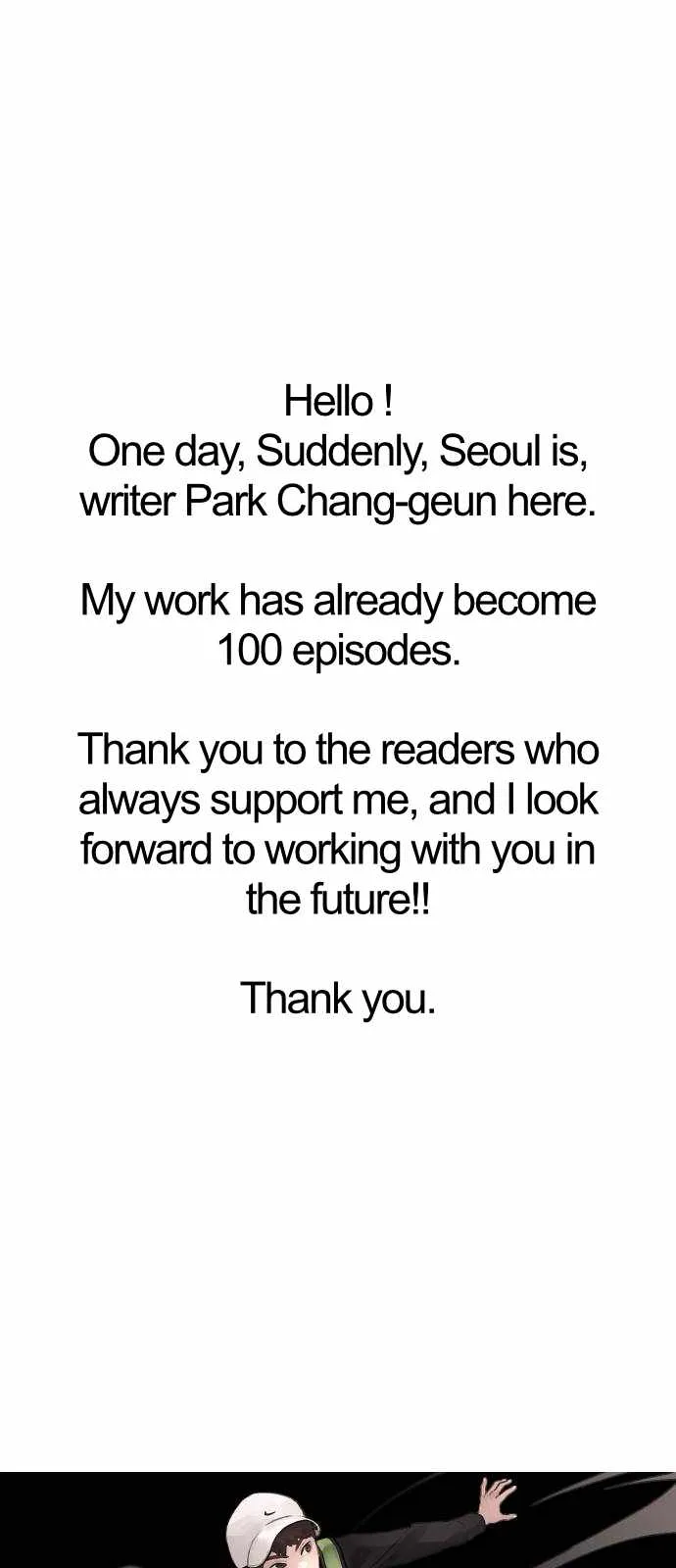 One Day, Suddenly, Seoul Is Chapter 100 page 68