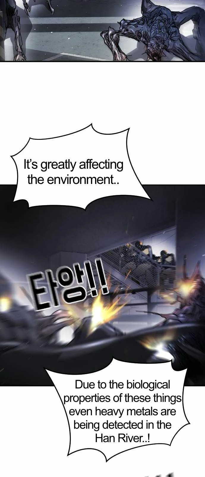 One Day, Suddenly, Seoul Is Chapter 107 page 12