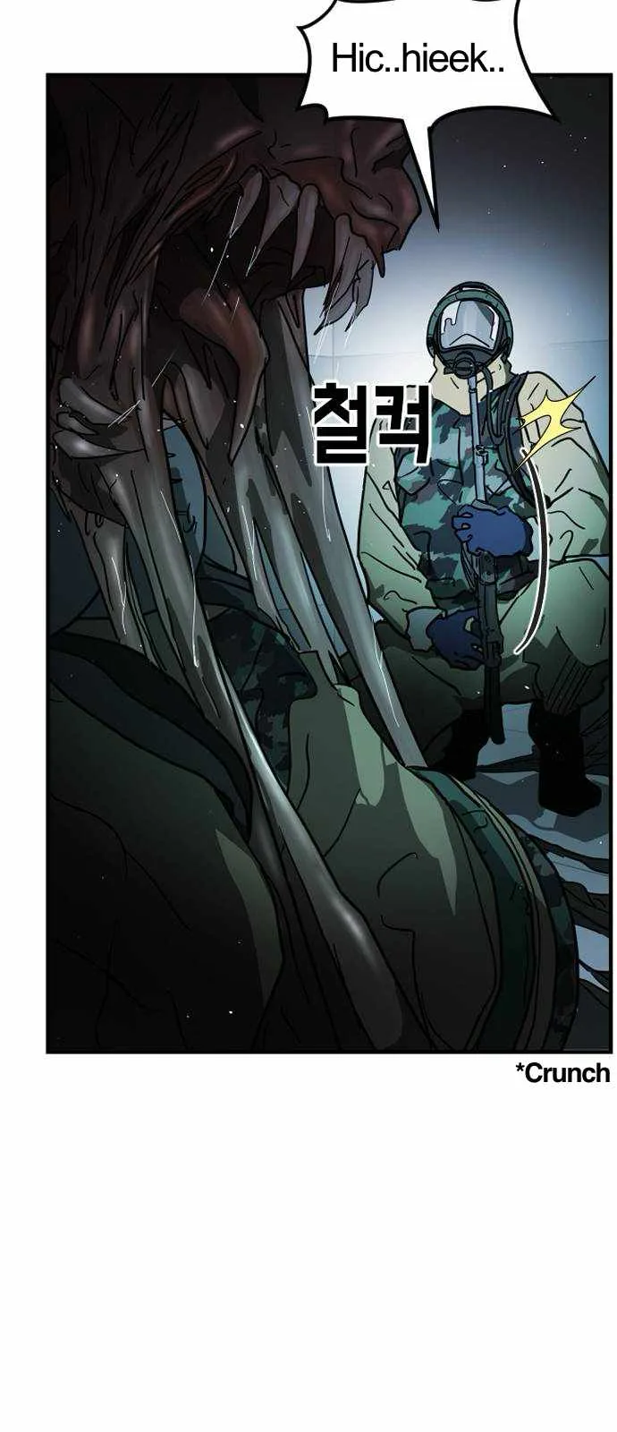 One Day, Suddenly, Seoul Is Chapter 105 page 7