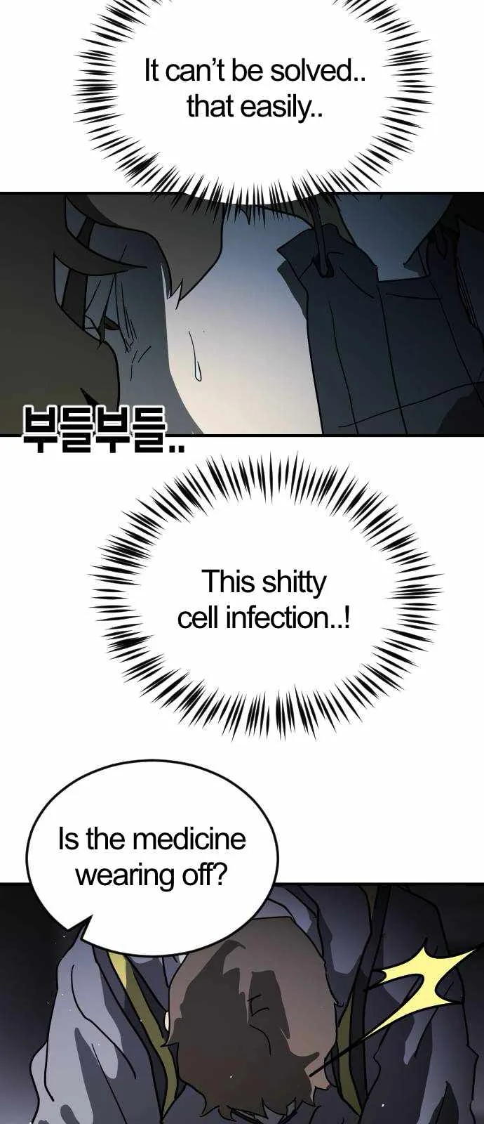 One Day, Suddenly, Seoul Is Chapter 105 page 20