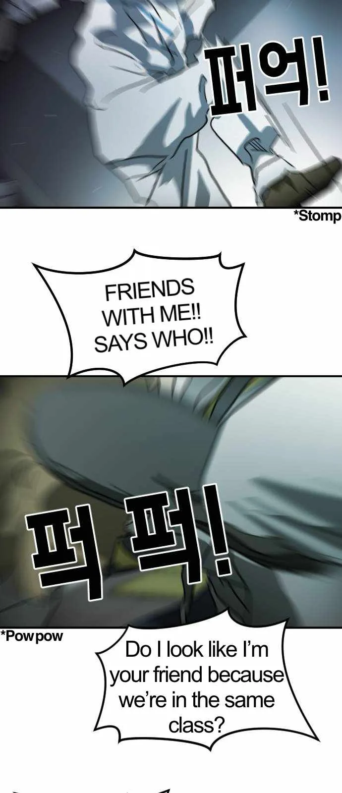 One Day, Suddenly, Seoul Is Chapter 105 page 31