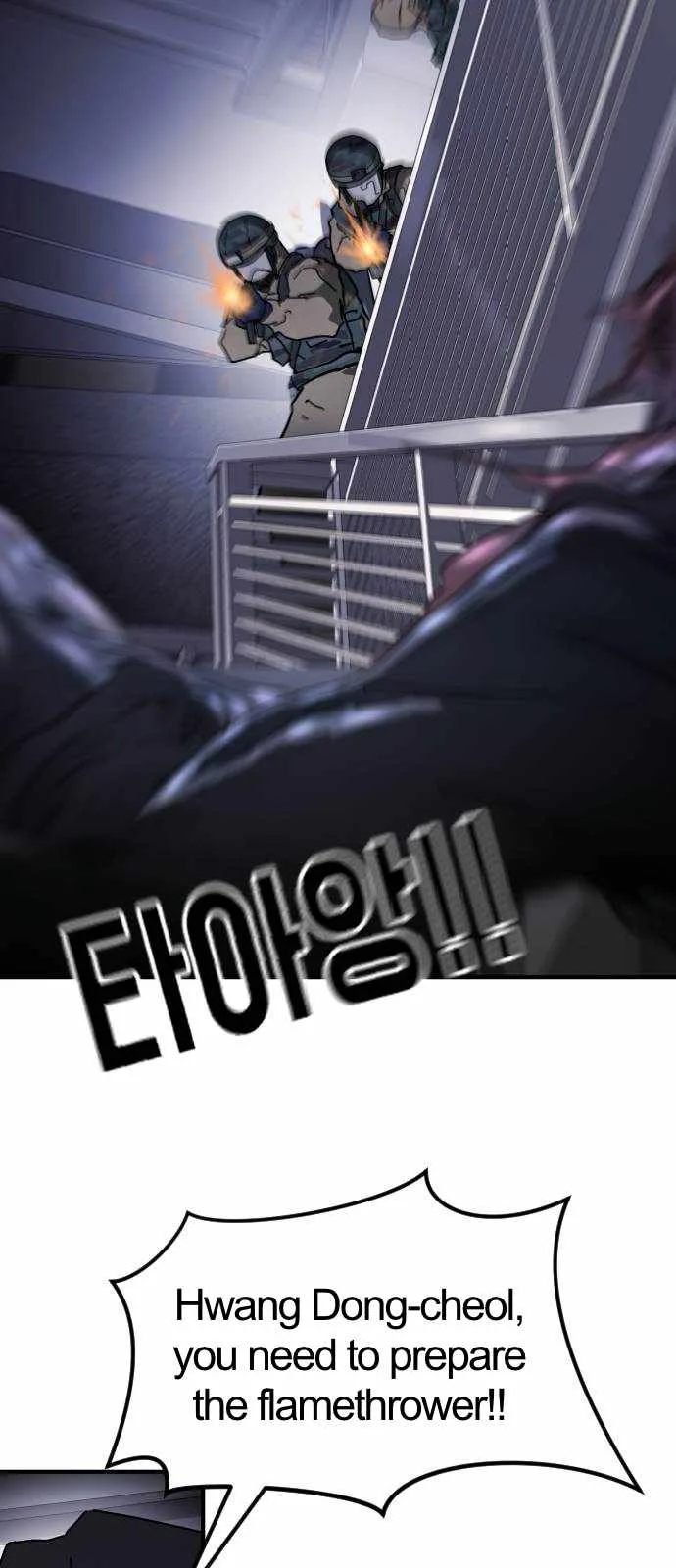 One Day, Suddenly, Seoul Is Chapter 107 page 25