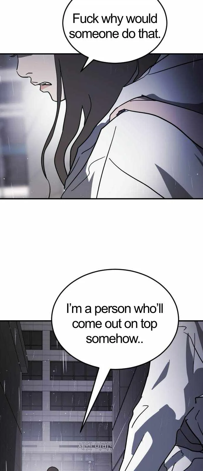 One Day, Suddenly, Seoul Is Chapter 107 page 58