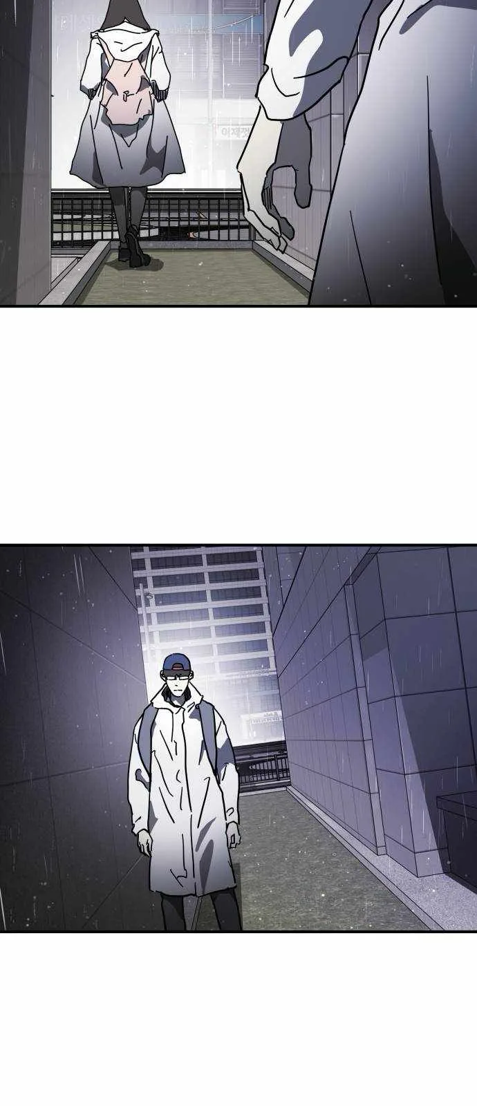 One Day, Suddenly, Seoul Is Chapter 107 page 59