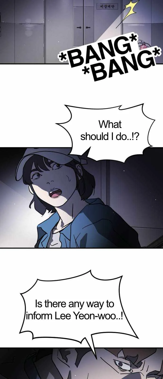 One Day, Suddenly, Seoul Is Chapter 105 page 40